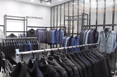 梧桐臺 針紡織品銷售新風尚